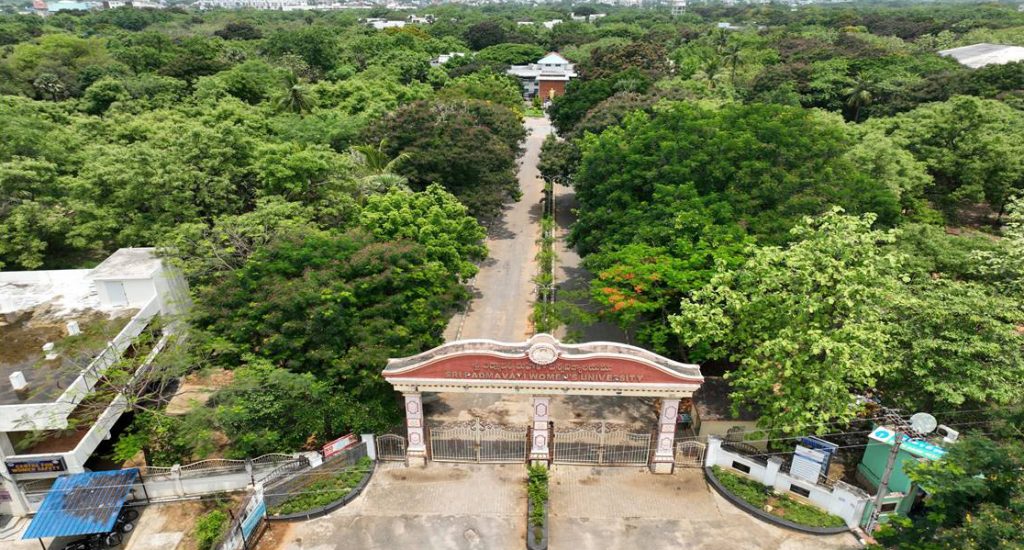 Gallery – Sri Padmavati Mahila Visvavidyalayam