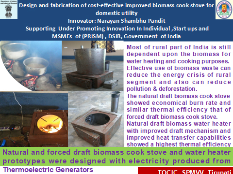 Design and Fabrication of Cost Effective Biomass Cook Stove